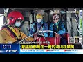 【每日必看】"不知有高山症" 空勤直升機飛救6旬女山友@中天新聞 20210921