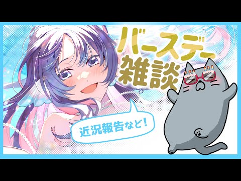 ネコ太郎 - YouTube