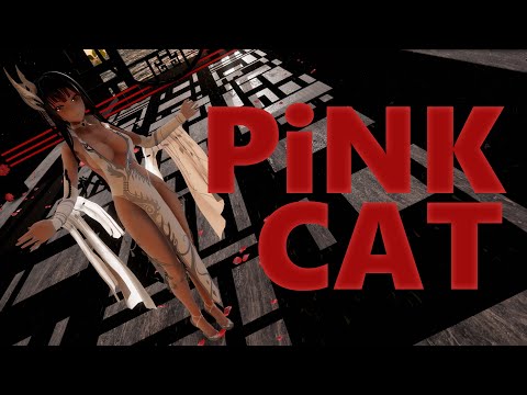 【MMD】Kangxi - PiNK CAT / 康熙【4K 60fps】
