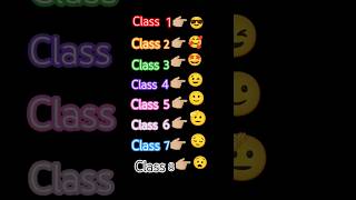 #inmein se class select kar lo aur use class ka emoji comment mein type karo Mera to six wala hai 🫡