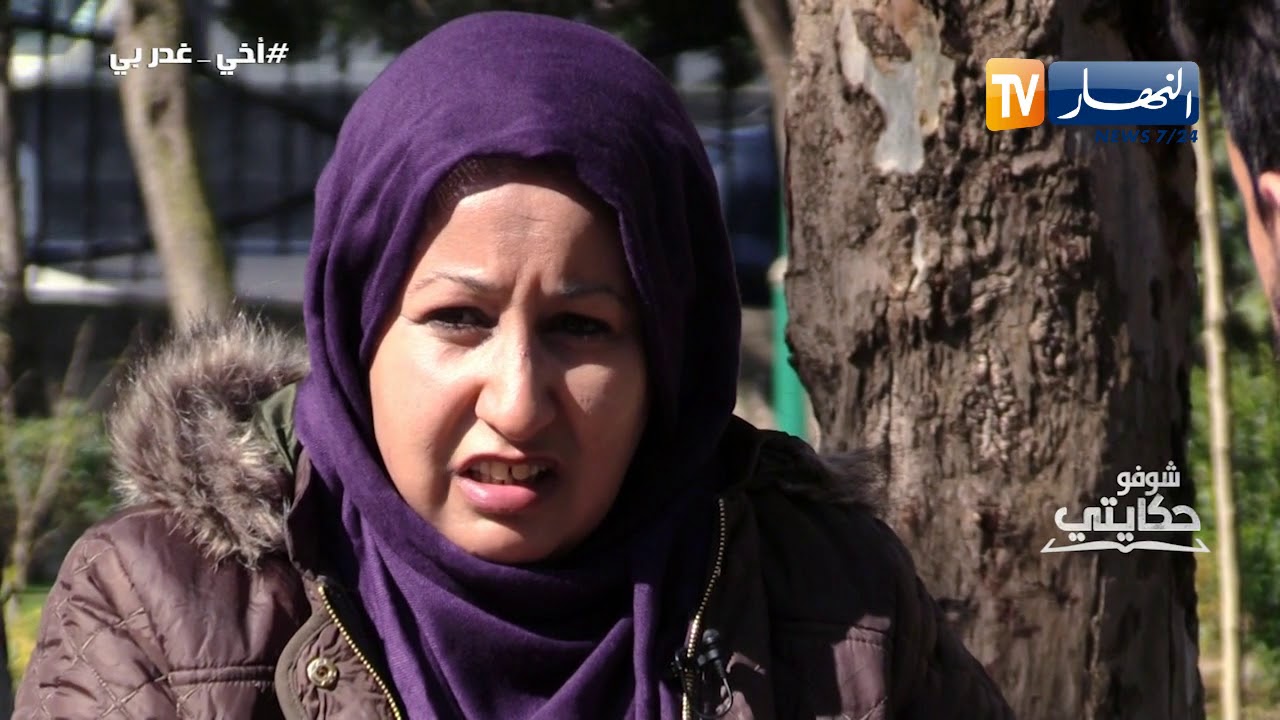 شوفو حكايتي: سعاد.. معاناة بعد ان طردها شقيقها من المنزل العائلي