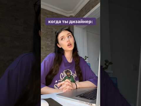 не говорите, что это не так✨ #графическийдизайн #дизайнер #логотип #фриланс #логотипназаказ #лого