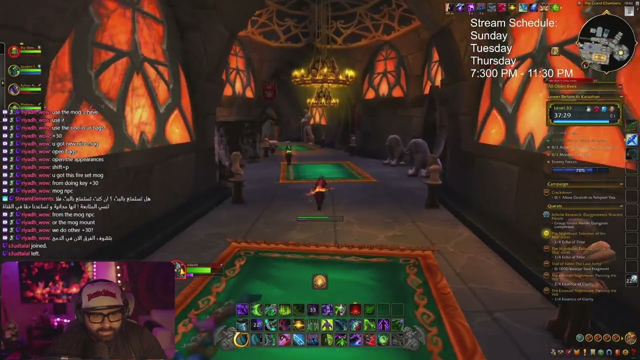 Highlight: [DROPS] لما تلعب مع الشباب 30+ و محدش يقول ل (Part 3/3)