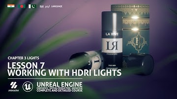 Working with HDRI Lights| Lesson 7 | Chapter 3 | Hindi | Urdu | हिंदी | اردو | Unreal Engine Course
