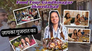 Gujarat Food Tour - Amazing Street Food - Kathiyawadi Cuisine in Gandi Nagar - Ice Gola in Ahmedabad