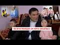 МЕЧИТТЕ КАЙЫР СУРАГАН АЙЫМ ОШ МЭРИДЕН ҮЙ СУРАДЫ/