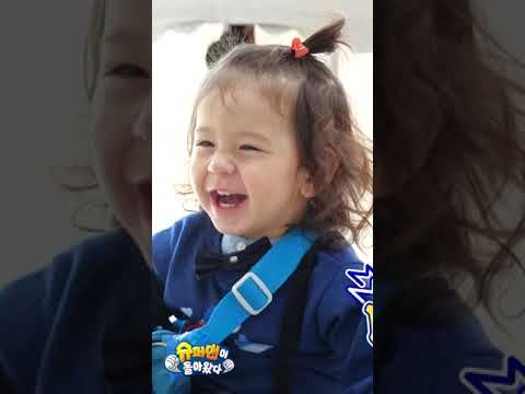 완전 귀여운 우리의 찐건나블리❤️ 보기만해도 힐링 😊  [슈퍼맨이 돌아왔다/The Return of <strong>Superman</strong>] #<strong>shorts</strong>