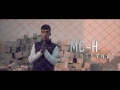 Mc H Mano Nto9nat Rap Agadir Officiel Music Video Mc H Mano Nto9nat Rap Agadir Officiel Music Video