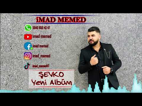 İMAD MEMED - [ ŞEVKO ]- BLUR 2023 ( NETTE İLK ALBÜM )