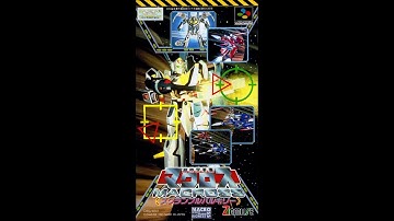 Quick Play - Choujikuu Yousai Macross: Scrambled Valkyrie (Super Famicom)