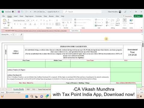 Security issue in Excel Utility of ITR 1