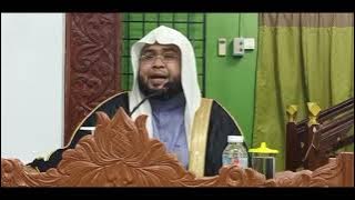 Sheikh AbdulKarim Al Makki : Surah Al-Fatihah