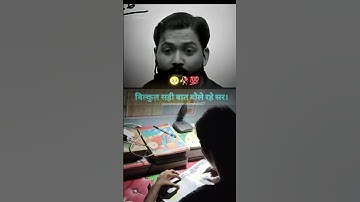 khan sir motivational video 🎯💯 #ias #ips #bpsc #upsc #study #khansirmotivation #exam