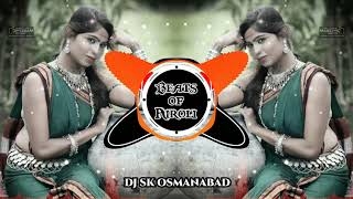 Tujhko Na Dekhun To Roadshow Mix Dj Sk Osmanabad BeatsofAiroli.com