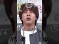 【BTS】自分の後を任せられるメンバーにジンくんが選んだメンバーは？！#jungkook#ジョングク
