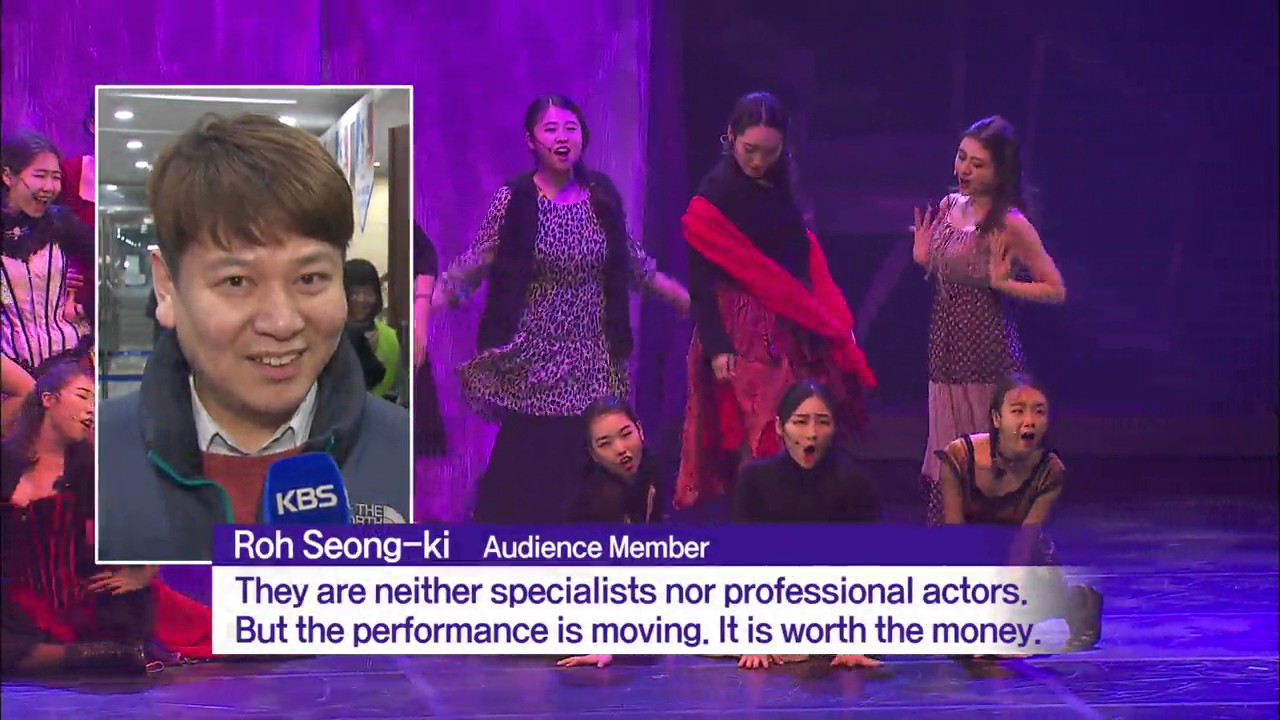 Community Production