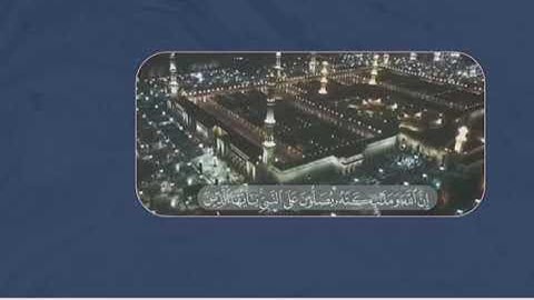 اللهم صلي و سلم و بارك على سيدنا محمد #يوم_الجمعة #سورة_الكهف #اكتب_شي_تؤجر_عليه 👇🏻#اجر_لي_ولك 💜