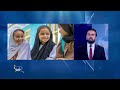 Shamshad News 10 AM News 16/03/2026 - د شمشاد نیوز د لسو بجو خبري ټولګه