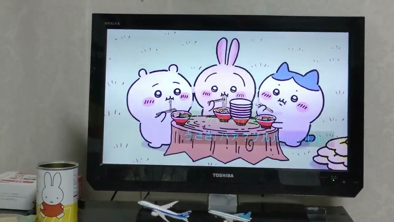 明星食品チャルメラちいかわチャリメラ編（字幕） - YouTube