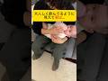 【予測不可能】ミルク飲んでるように見えて実は…😂#shorts #赤ちゃん #夫婦