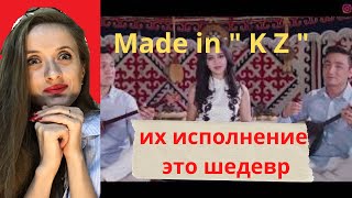 😍Это превосходно🤘Мировые хиты на домбре от гр."Made in KZ" 🪕 🎤 реакция