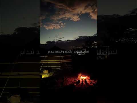 انا البارحة هبت على صدري الانسام خالد ال بريك تصميمي الشقاوي501 اكسبلور 