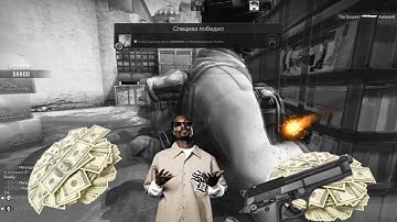 CS:GO NINJA DEFUSE [FAIL TERRORIST]