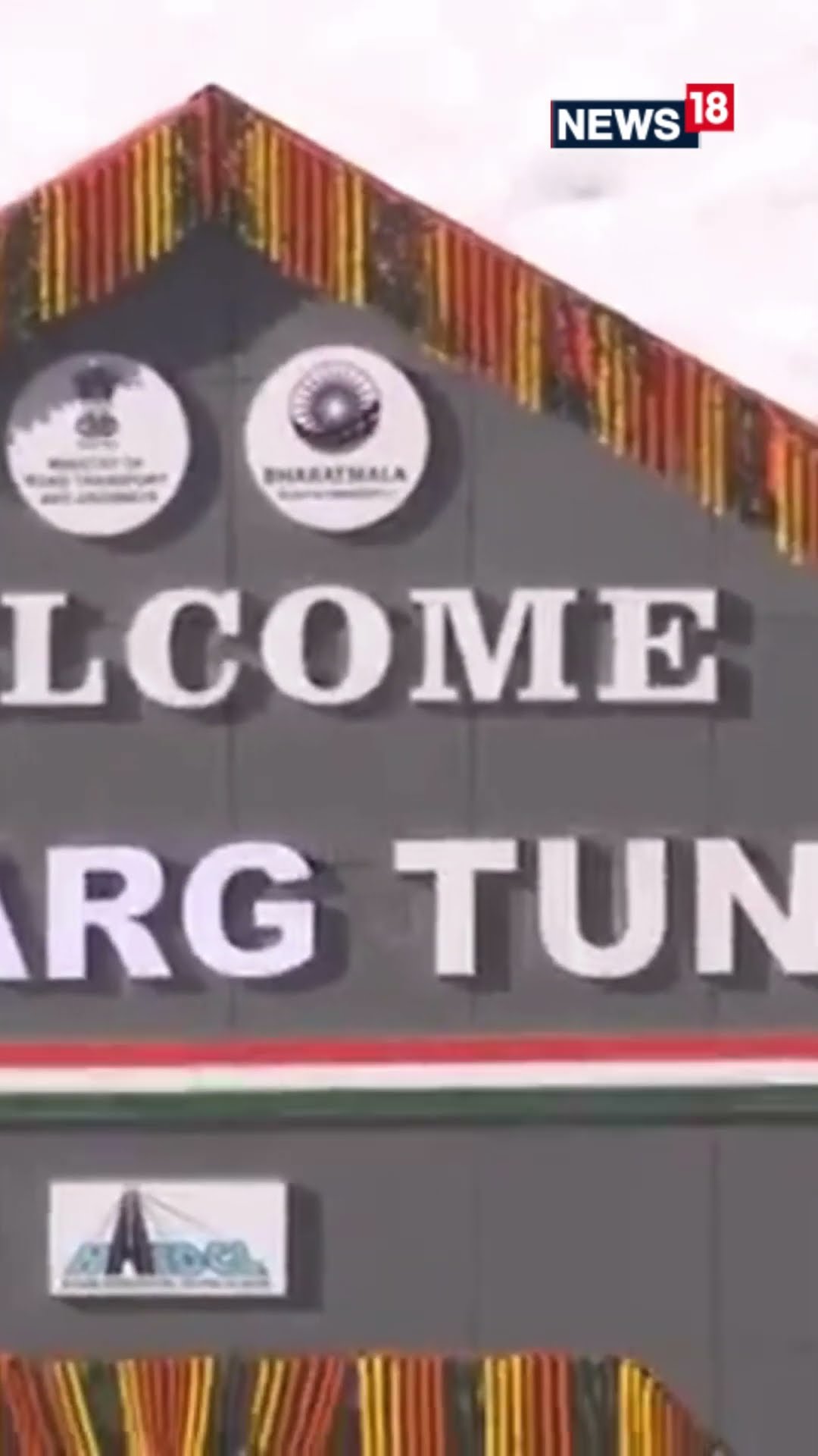 Jammu \u0026 Kashmir: Prime Minister Narendra Modi Will Inaugurate The Z-Morh Tunnel In Sonamarg N18S