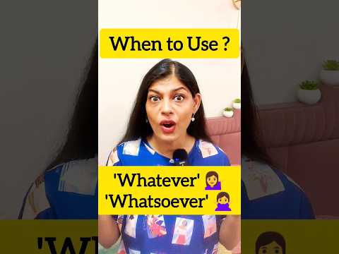 'How to Use