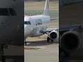 JAL 出発前の準備OKサイン #飛行機動画 #福岡空港