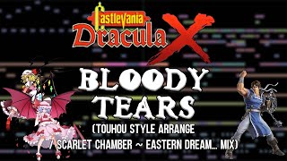 Castlevania: Dracula X - Bloody Tears (Touhou Style Arrange)