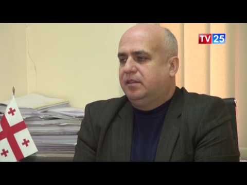 სპორტული კომპლექსის პროექტირებისთვის ელექტრონული ტენდერი გამოცხადდა