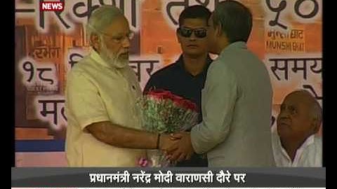 PM Modi at function organised by Rickshaw Sangh in Varanasi