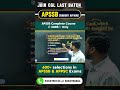 🚀 APSSB CGL/CHSL 2026 Current Affairs  | Complete Preparation Batch