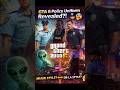 GTA 6 Police Uniform Revealed?#gta6
