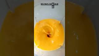With milk and mango wonderful juice.بالحليب و المانجو عصير روعة