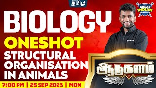 Structural Organisation in Animals | GIB⚔️  | Class 11 CBSE Biology | Xylem NEET Tamil
