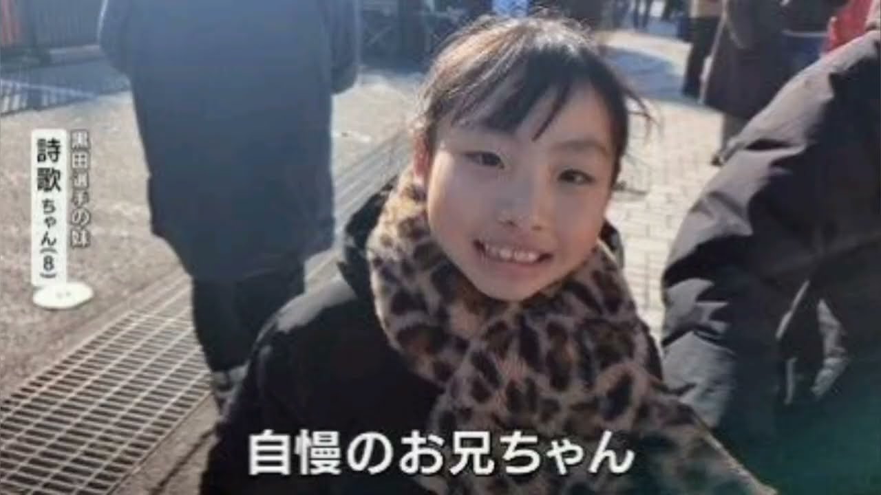 【箱根駅伝】青学・黒田朝日が弟を給水係に指名した理由――妹8歳の言葉「自慢のお兄ちゃん」と家族の絆が生んだ“シン・山の神”誕生の舞台裏