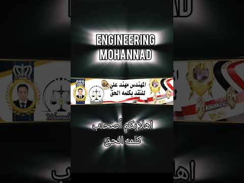 انا مش بعدي الغلط بس بخذنه ليوم ما انا من احدده لايك اشتراك العبر حكم حكمة انا مش بعدي الغلط بس بخذنه ليوم ما انا من احدده لايك اشتراك العبر حكم حكمة