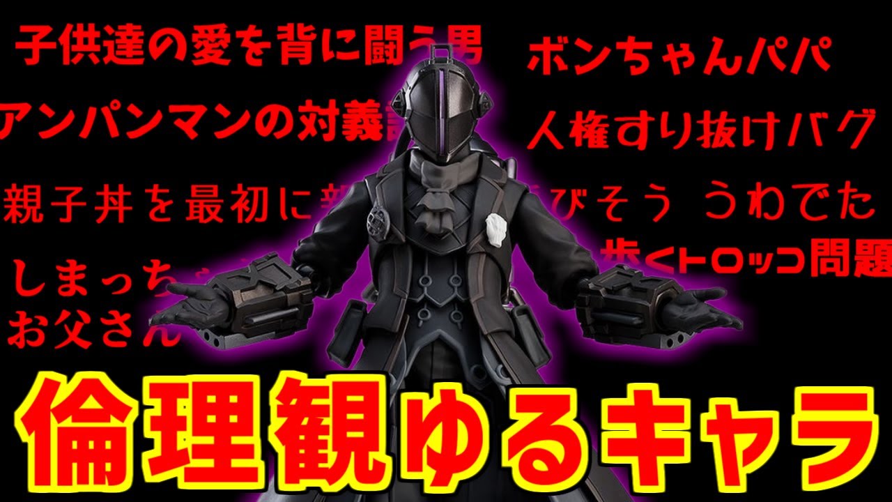 ボンドルド卿にドン引きする愛好家たちの反応集 メイドインアビス 烈日の黄金郷 あだ名 Youtube