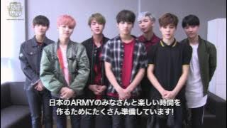 BTS (防弾少年団) JAPAN  FAN MEETING VOL.2 コメント