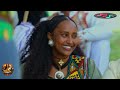 Dawit Mengesha Eyuat ዳዊት መንገሻ እዩዋት New Ethiopian Music 2026 Official Video Dawit Mengesha Eyuat ዳዊት መንገሻ እዩዋት New Ethiopian Music 2026 Official Video