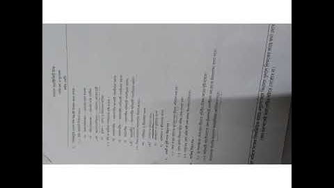 Model activity task-2021(part4)class-8, geography