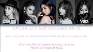 Fiestar (피에스타)  - You're Pitiful (Color Coded Han|Rom|Eng Lyrics)