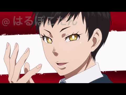 【MAD】炎炎ノ消防隊×廻廻奇譚