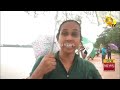 සංවර්ධන|sin