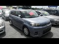 2007 Toyota Rumion (15092) - Johnny's Used Cars Okinawa