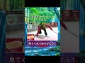 未来のカーリング&大食い#水曜日のダウンタウン#カーリング#大食い#検証動画#検証#説検証#浜田雅功#松本人志 #shorts #funny #お笑い#面白集#面白い#神回