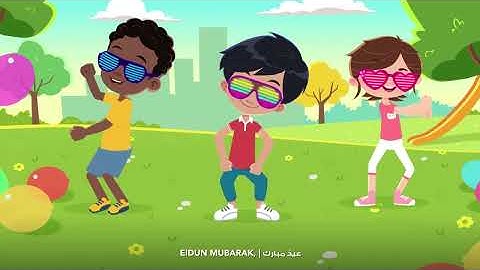 Maher Zain - Eidun Mubarak | Official Music Video