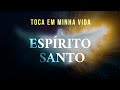 Fundo Musical para Orar e Buscar o Espírito Santo |  Pregação, Reflexão, Devocional, Meditação